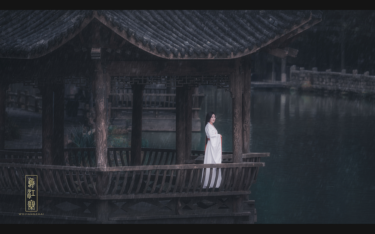 雨巷轻纱（图ZMzgwNDAxMjI4） - 人像摄影 - 站酷设计师像素之翼juben原创素材 - 站酷ZCOOL