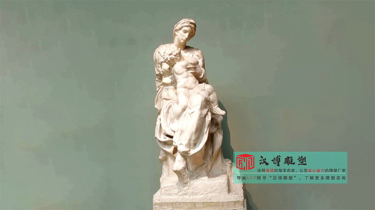 大型石雕,大型石雕像,大型石雕加工厂家