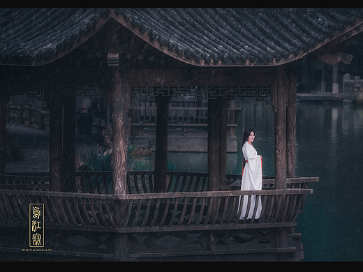 雨巷轻纱