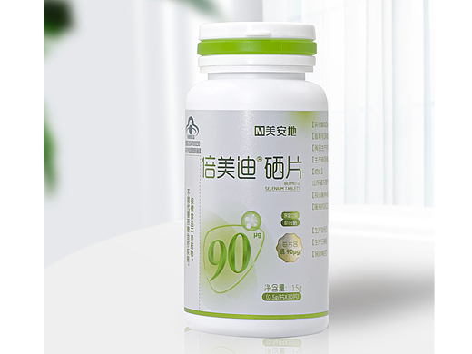 倍美迪硒片標(biāo)簽設(shè)計(jì)（個(gè)人主頁-ZNzA3NTY1MDA=） - 包裝 - 站酷設(shè)計(jì)師嘿阿鵬原創(chuàng)素材 - 站酷ZCOOL