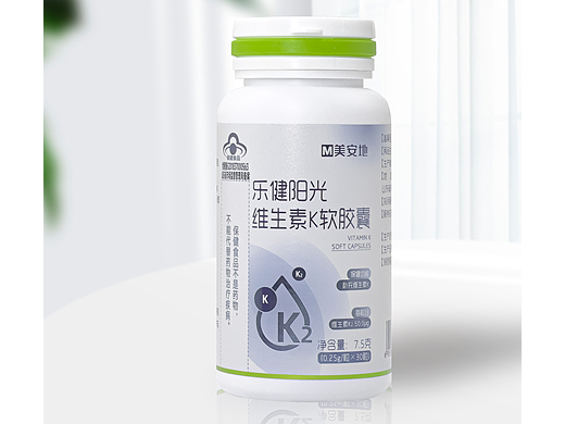 樂健陽光維生素K軟膠囊標(biāo)簽設(shè)計(jì)（個(gè)人主頁-ZNzA3NTY1MzY=） - 包裝 - 站酷設(shè)計(jì)師嘿阿鵬原創(chuàng)素材 - 站酷ZCOOL