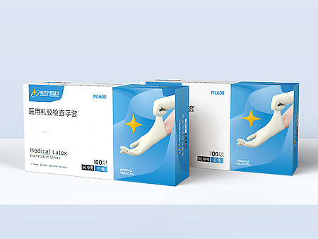 一次性手套包装盒设计（五）