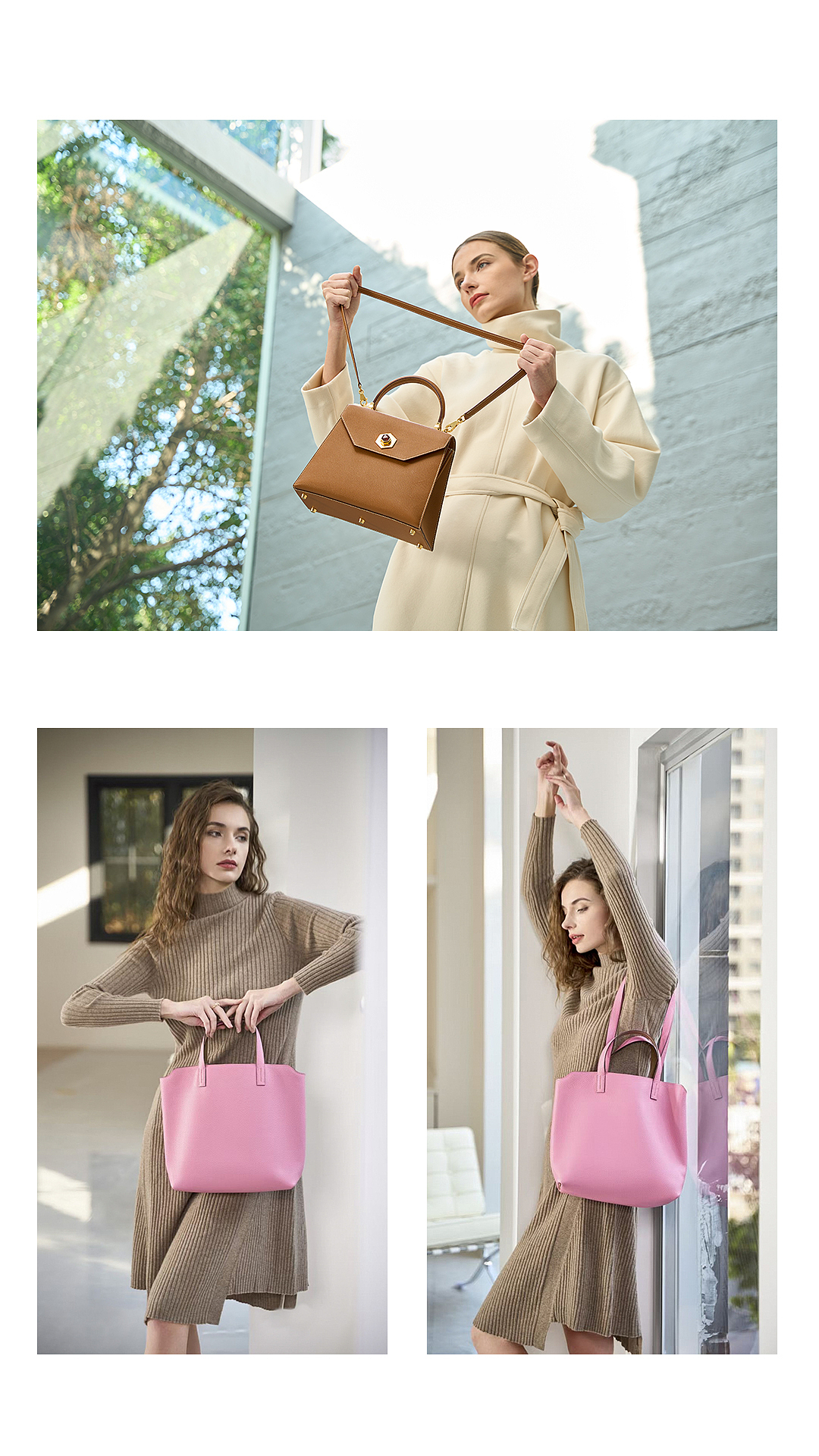 三种女包拍摄视觉风格丨浓郁·清澈·柔和