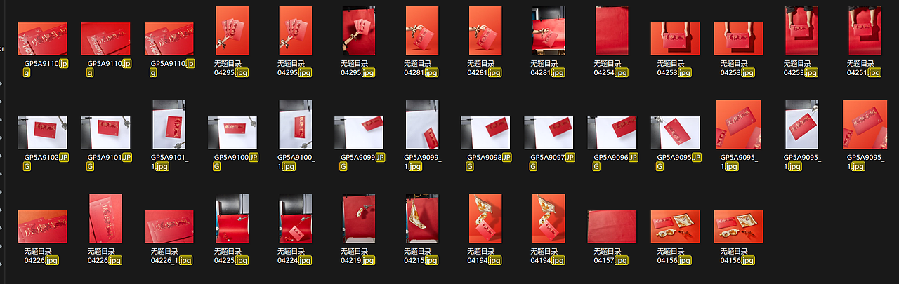 摄影-丝巾项目虎年红包