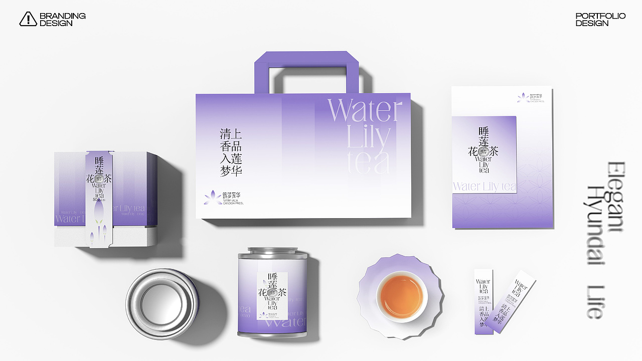 睡莲花茶（图ZMzgwNDA3MTI0） - 品牌 - 站酷设计师米九mijiu原创素材 - 站酷ZCOOL