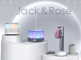 2021-2024在北半球(守正)设计的部分产品展示