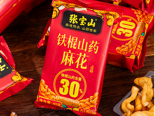 有间|张宝山铁棍山药麻花