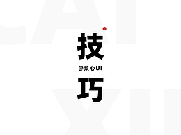 mj跑图