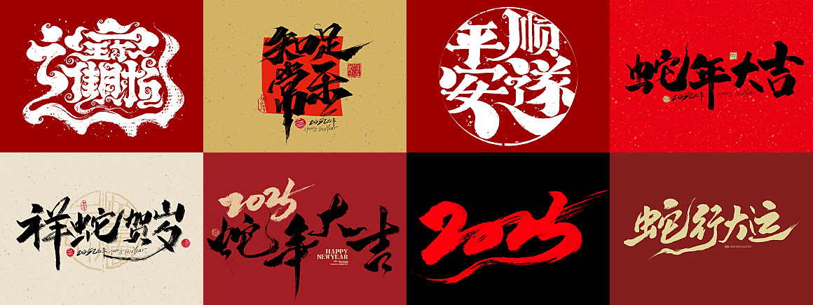 站酷素材 | 素材速递第①期（图ZMTQ5NDk5NjQ=） - 资讯 - 站酷设计师站酷素材原创素材 - 站酷ZCOOL