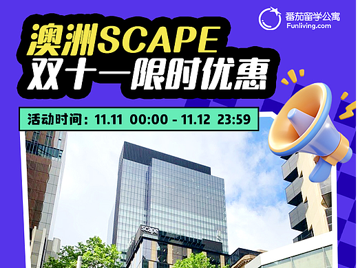 潮流海报｜小红书海报