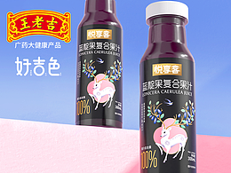 海报