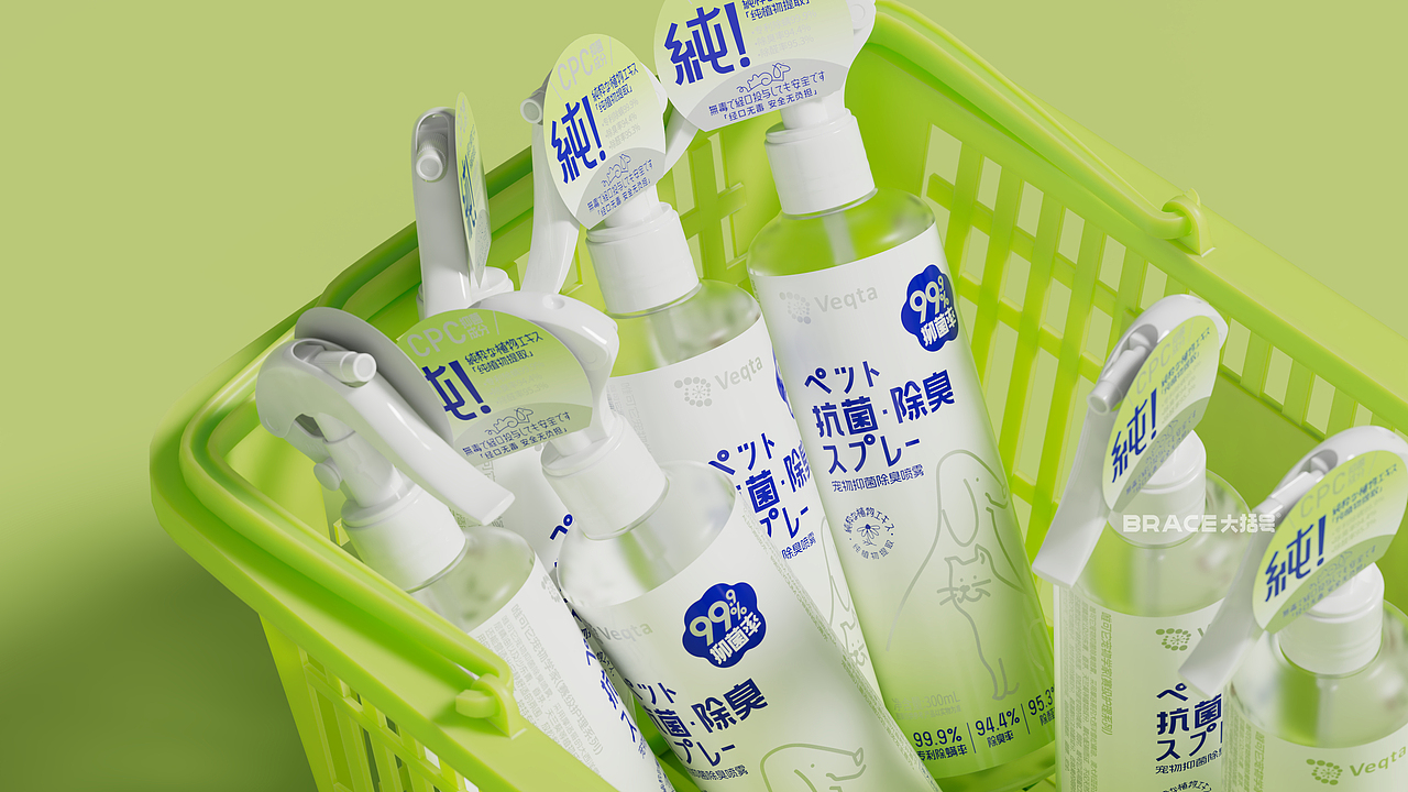 宠物包装 宠物除臭剂包装 喷剂包装 喷壶包装（图ZMzgwNDEzNzQ0） - 包装 - 站酷设计师大括号包装设计原创素材 - 站酷ZCOOL