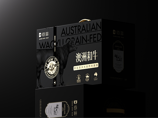 佰蓝澳洲和牛礼盒包装设计 | 洋墨设计
