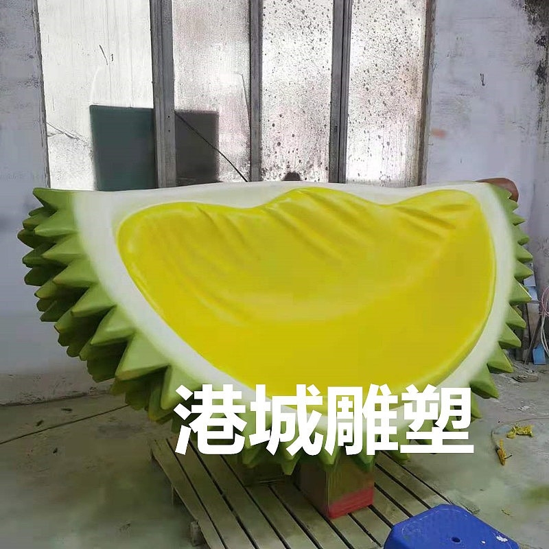 金枕头榴莲模型