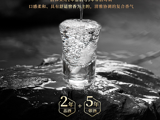 详情