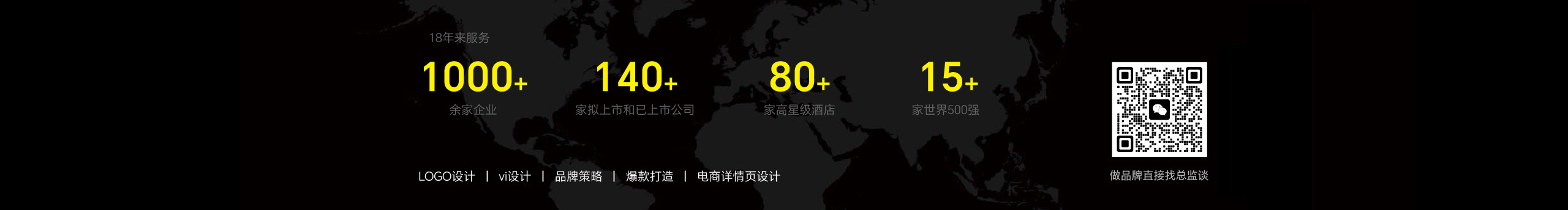 UCI聯(lián)合創(chuàng)智設計的個人主頁（封面預覽） - 主頁封面設置 - 站酷設計師UCI聯(lián)合創(chuàng)智設計原創(chuàng)素材 - 站酷ZCOOL