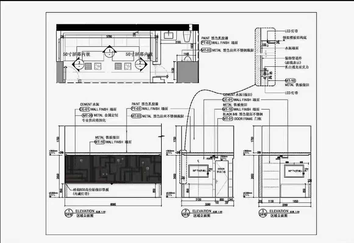 工装——商场公区施工图节选（图ZMzgwNDI4MjQ0） - 其他 - 站酷设计师严意原创素材 - 站酷ZCOOL