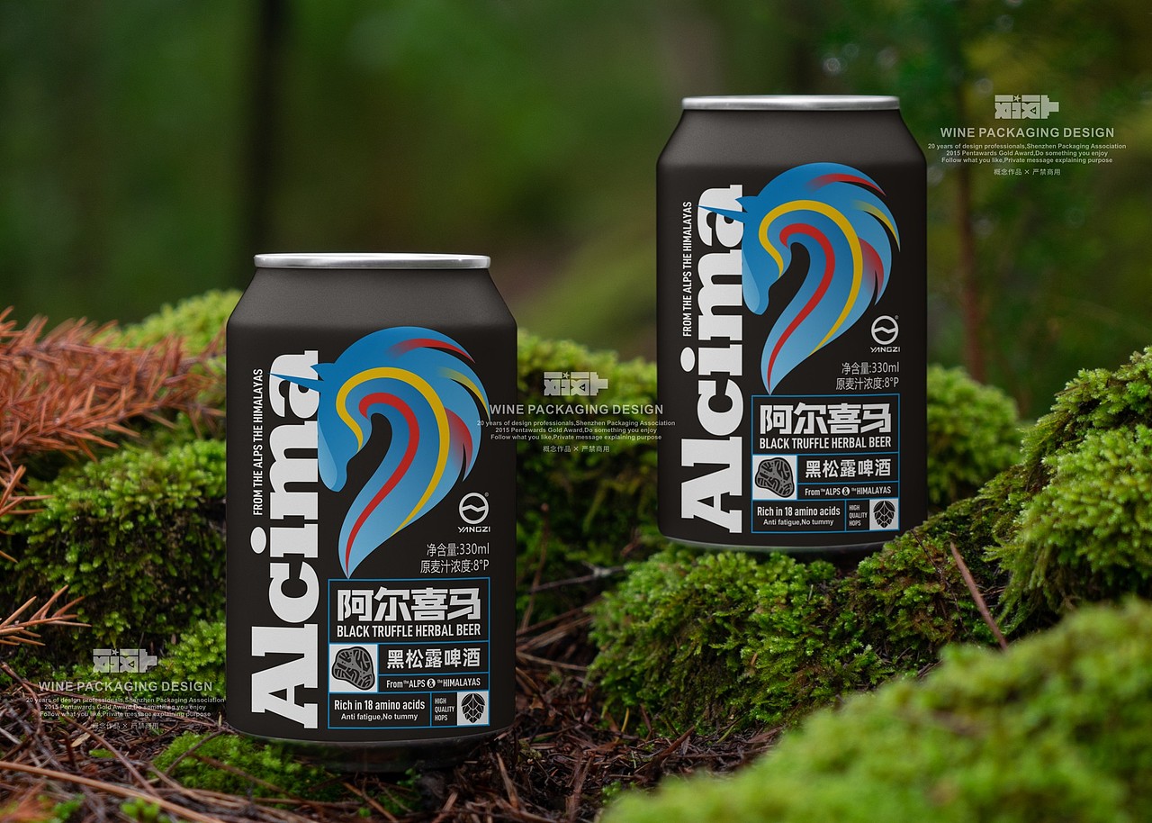 阿尔喜马-中国扬子集团酒类品牌