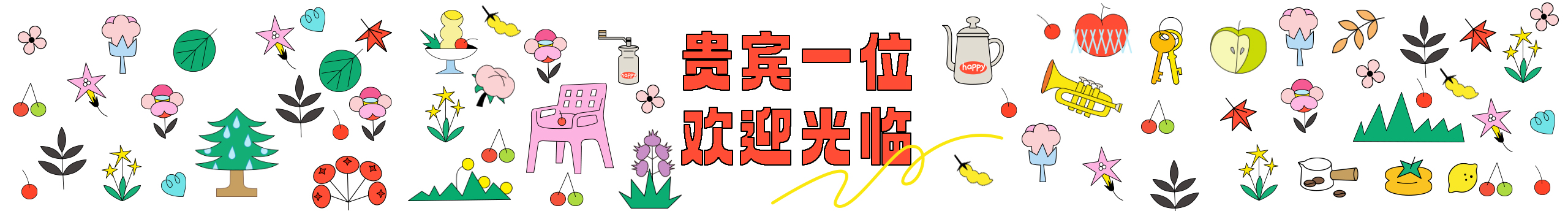 小王姐姐可爱多的个人主页（封面预览） - 主页封面设置 - 站酷设计师小王姐姐可爱多原创素材 - 站酷ZCOOL