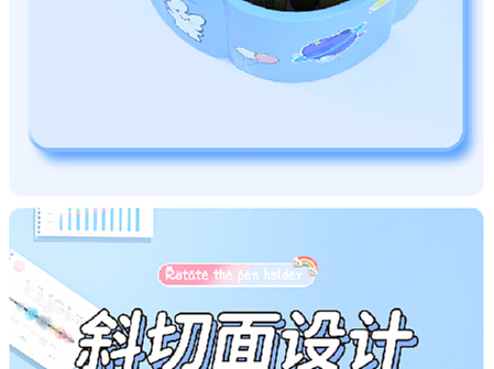 个人练习笔筒详情-6