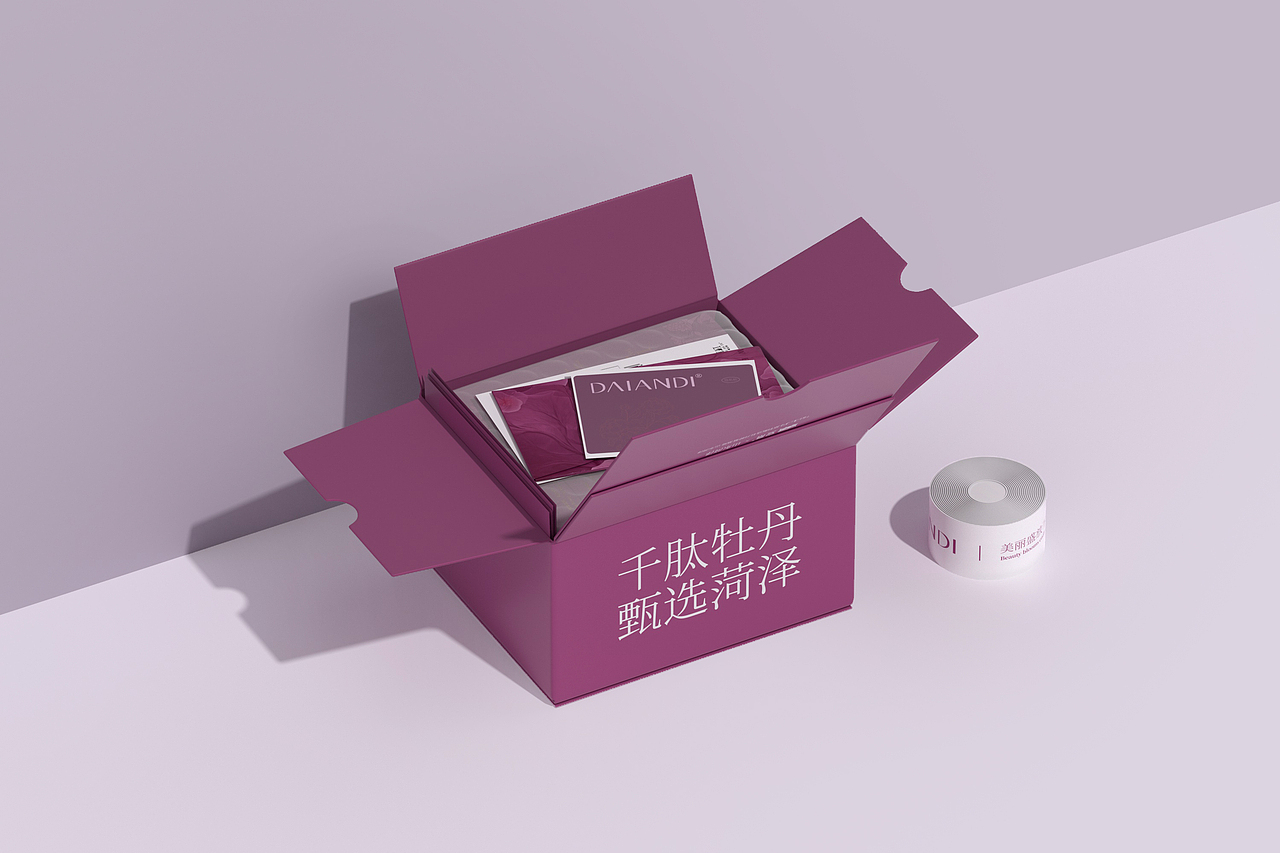 护肤品化妆品白底图透明图C4D建模OC渲染场景