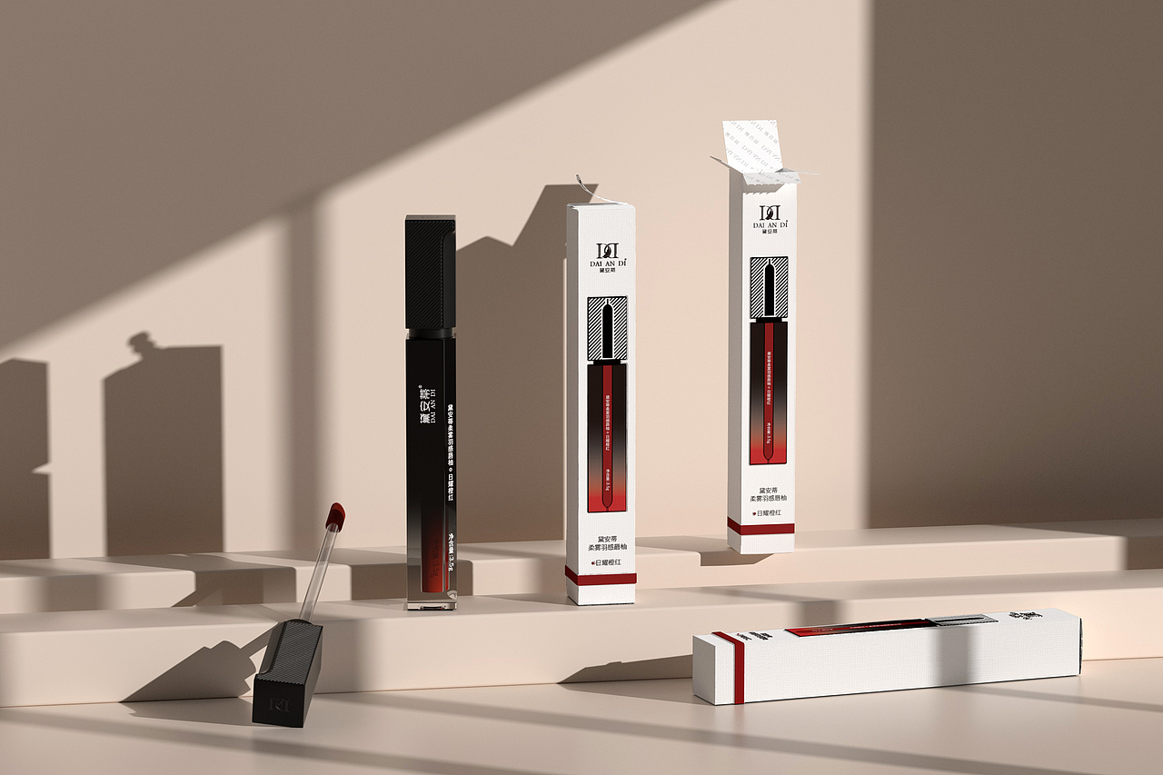 护肤品化妆品白底图透明图C4D建模OC渲染场景