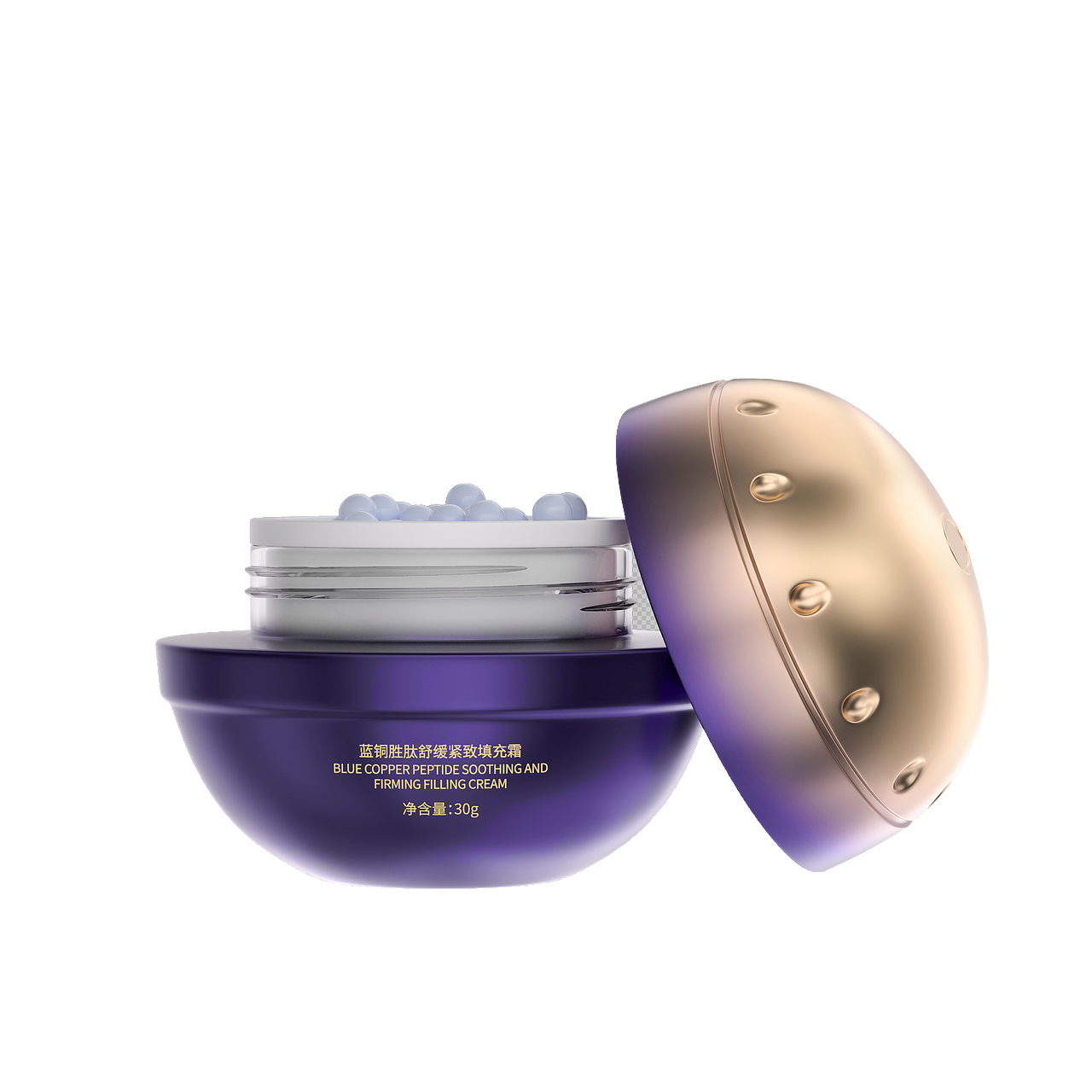 护肤品化妆品白底图透明图C4D建模OC渲染场景