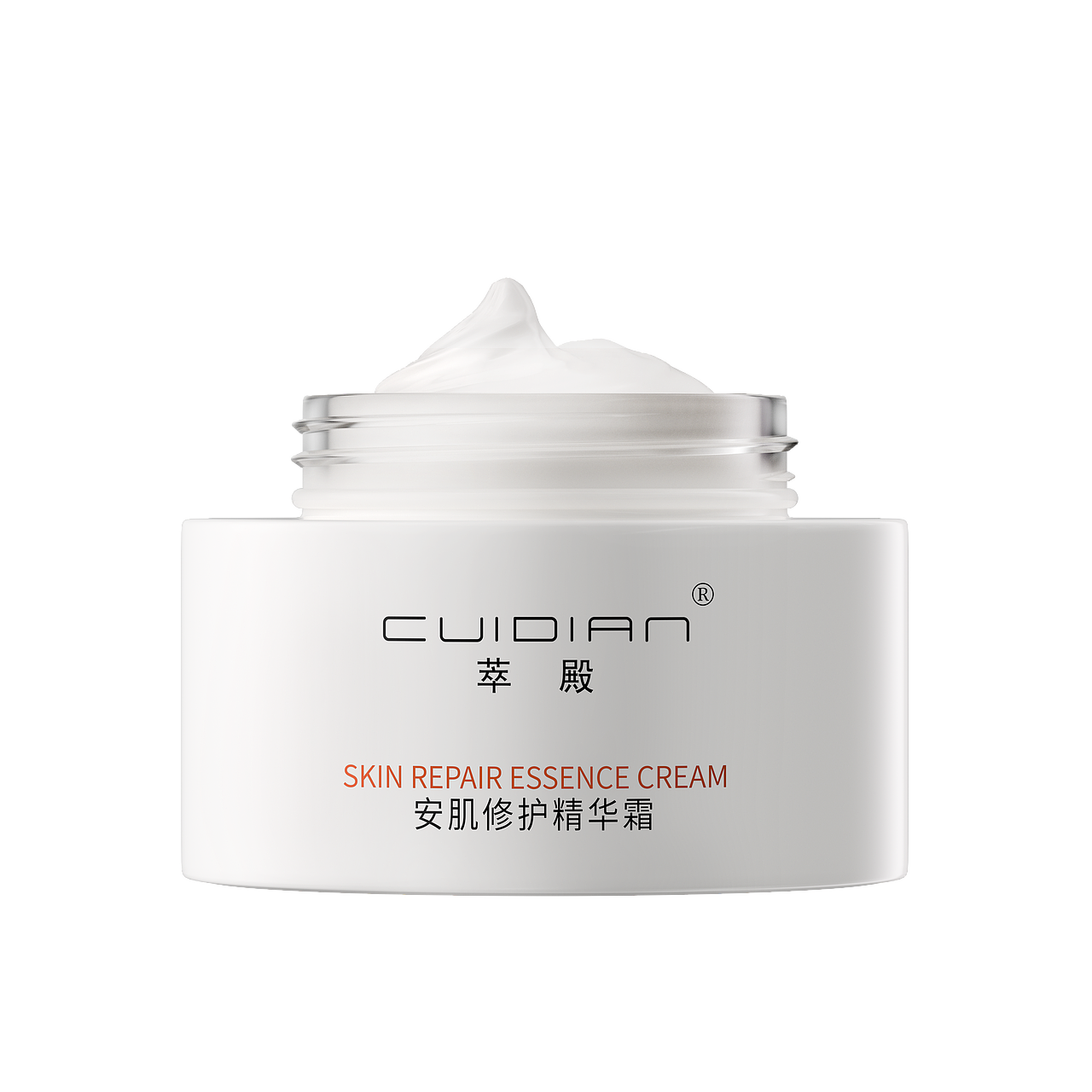 护肤品化妆品白底图透明图C4D建模OC渲染场景