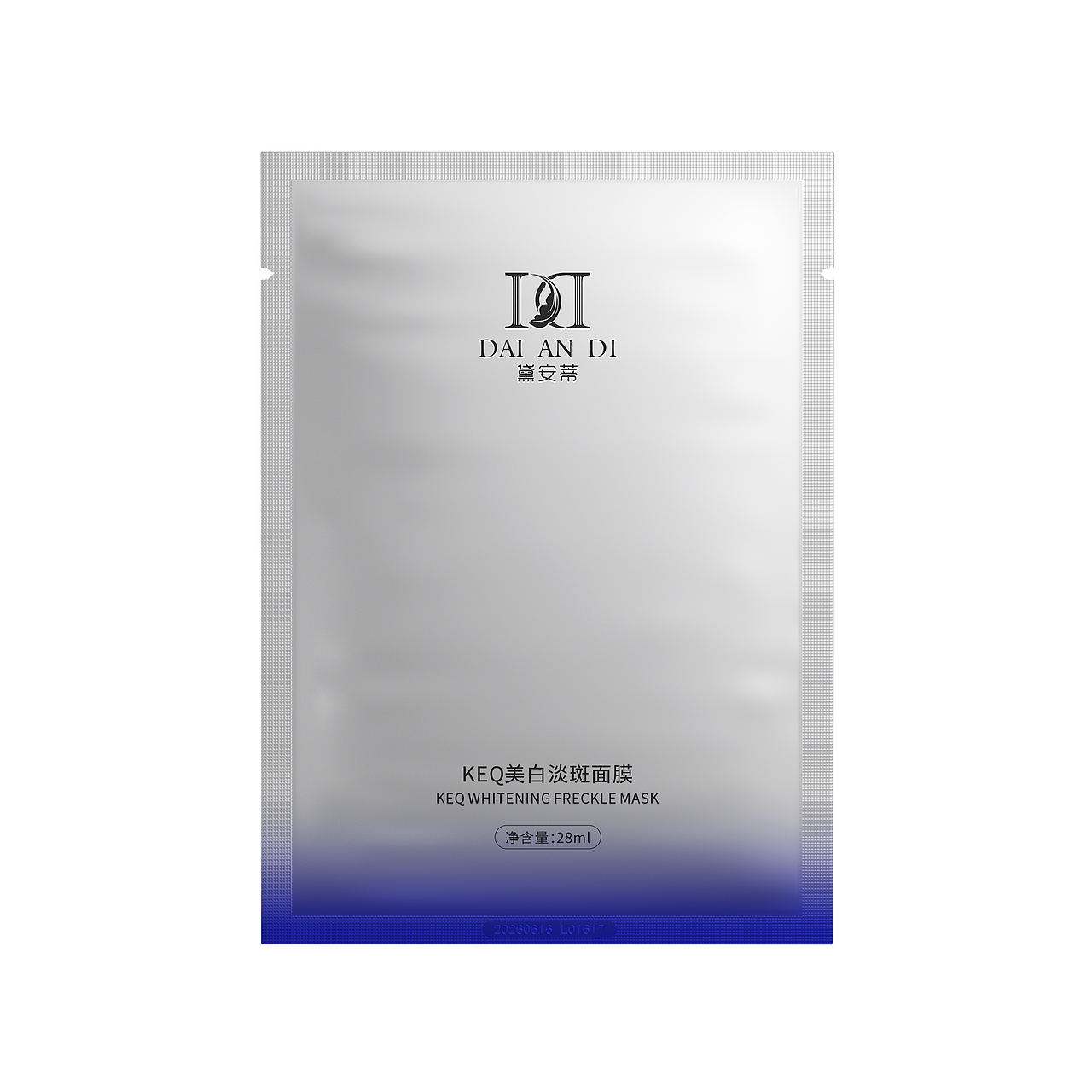 护肤品化妆品白底图透明图C4D建模OC渲染场景