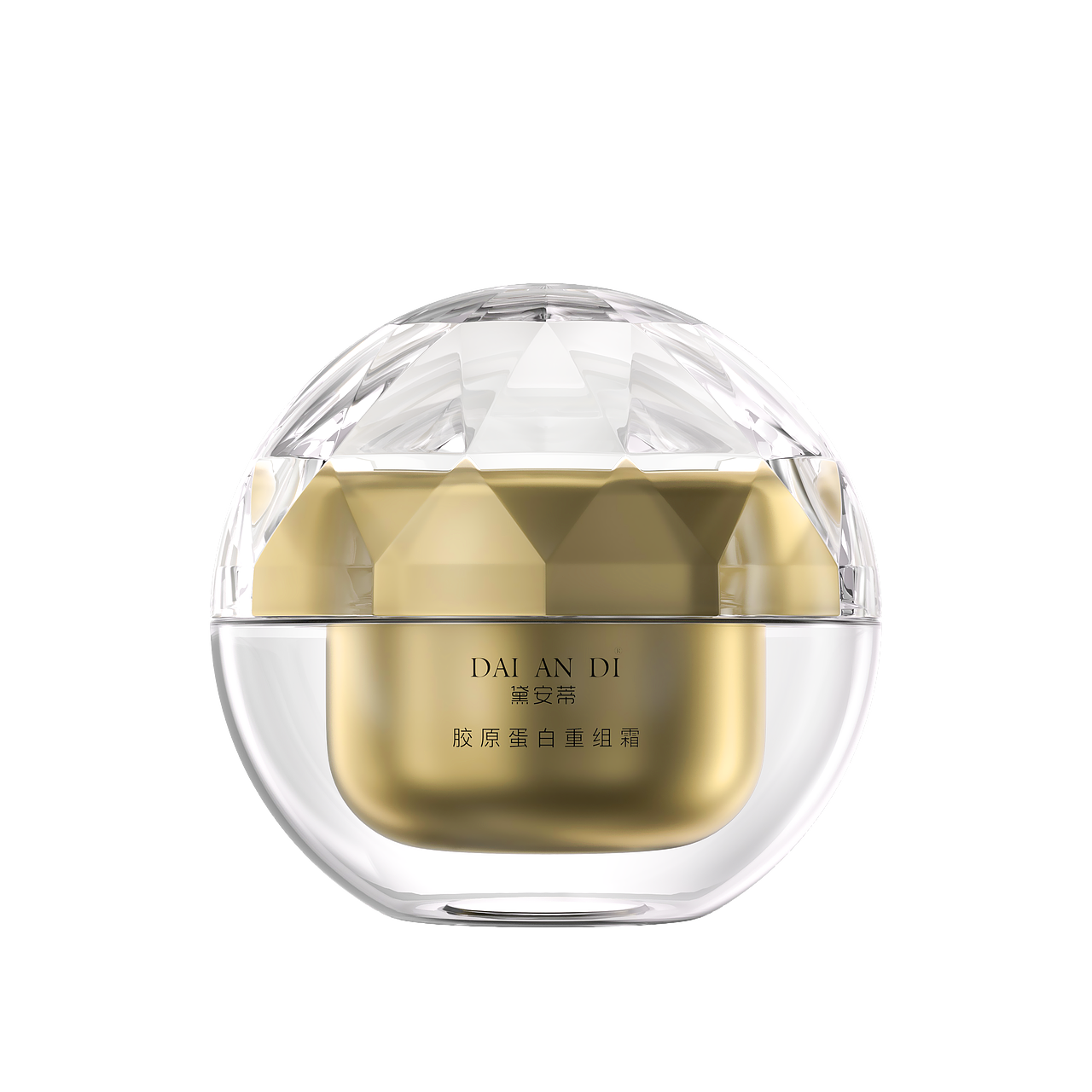 护肤品化妆品白底图透明图C4D建模OC渲染场景