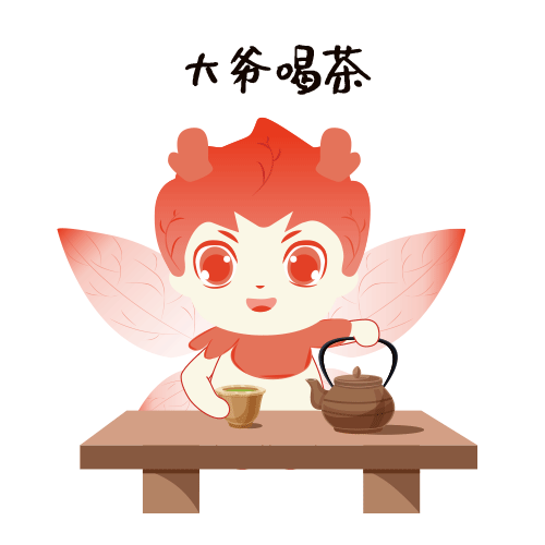 【茶】动态表情包(商业案例)