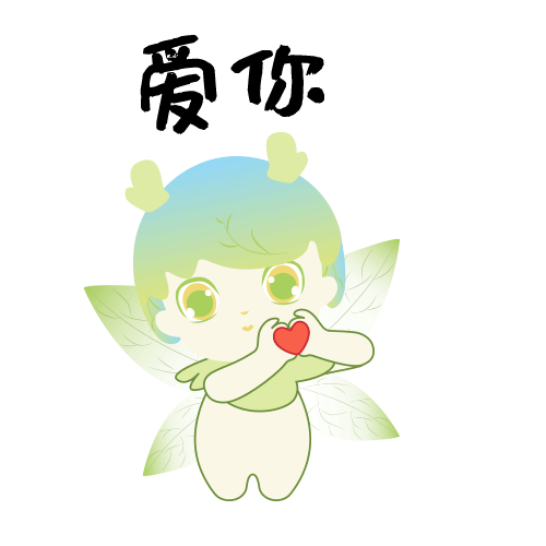 【茶】动态表情包(商业案例)