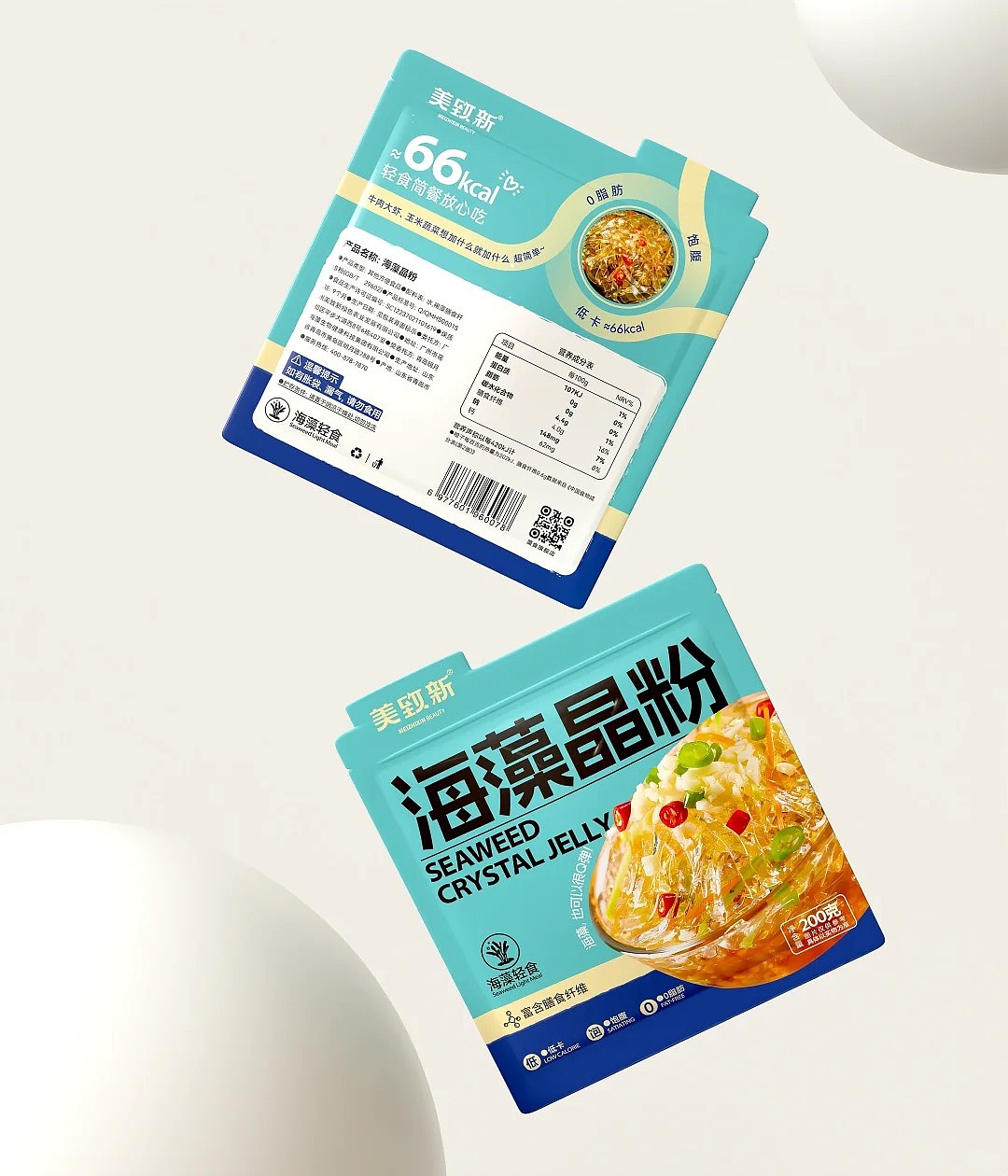 快消品食品包装袋设计|轻食包装袋