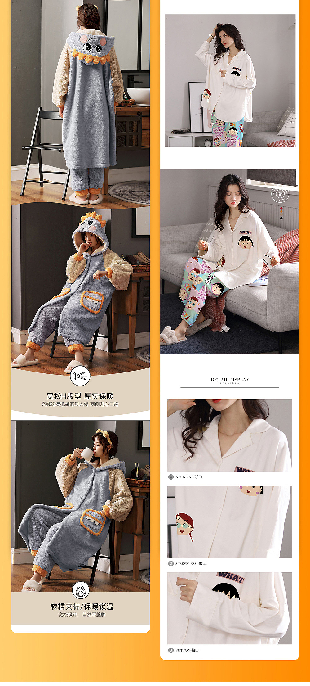 作品集2（图ZMzgwNDQyMzc2） - 其他 - 站酷设计师决心使我奋斗原创素材 - 站酷ZCOOL