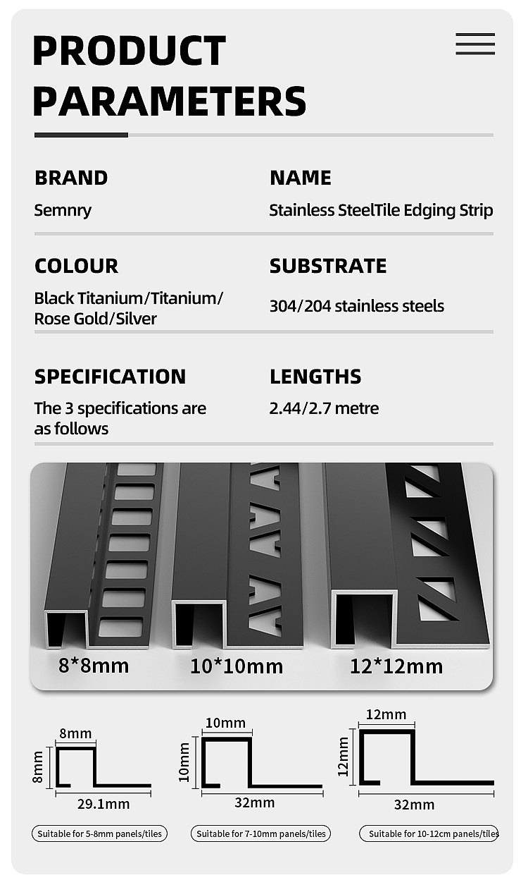阿里巴巴国际站-不锈钢阳角线