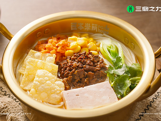 美食视频|匠本米所X三鼎之力餐饮品牌全案策划
