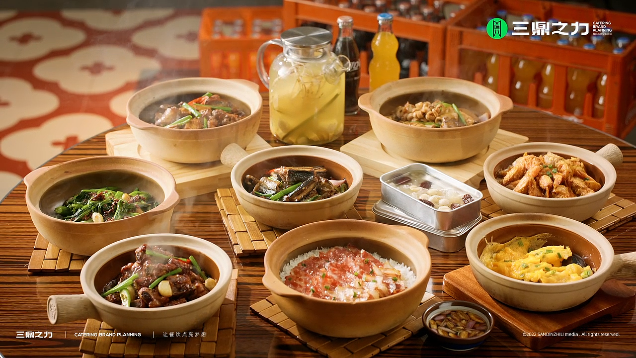 美食视频|啫番煲啫啫煲X三鼎之力餐饮品牌全案策划