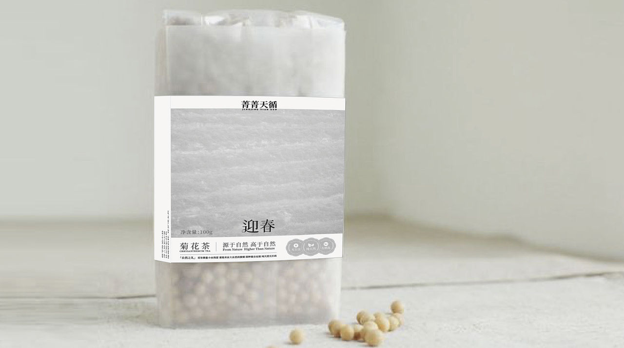 生态产品茶叶蜂蜜包装设计