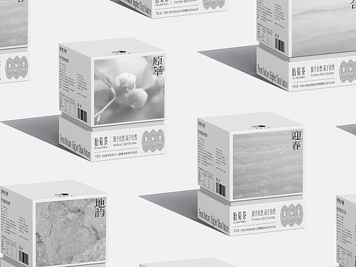 生态产品茶叶蜂蜜包装设计