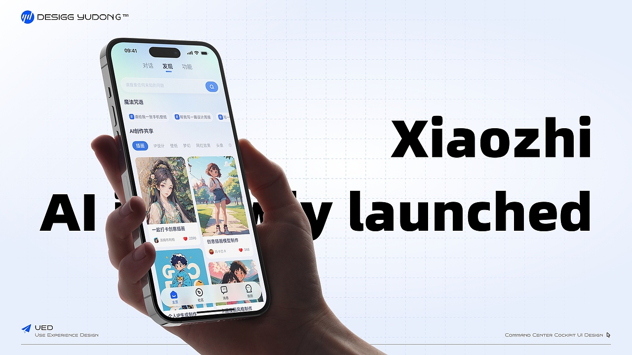 网页设计（图ZMzgwNDQ4NDA0） - 移动端网页 - 站酷设计师鱼洞原创素材 - 站酷ZCOOL