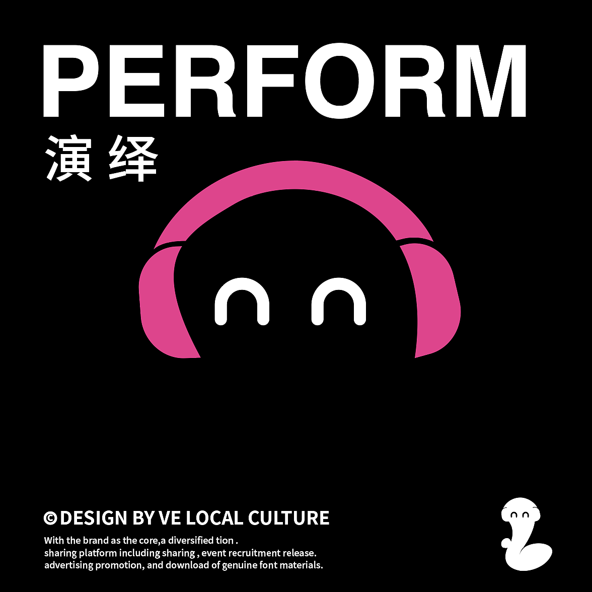 趣味logo設(shè)計（圖ZMzgwNDQ4NTgw） - 品牌 - 站酷設(shè)計師木哩哩原創(chuàng)素材 - 站酷ZCOOL