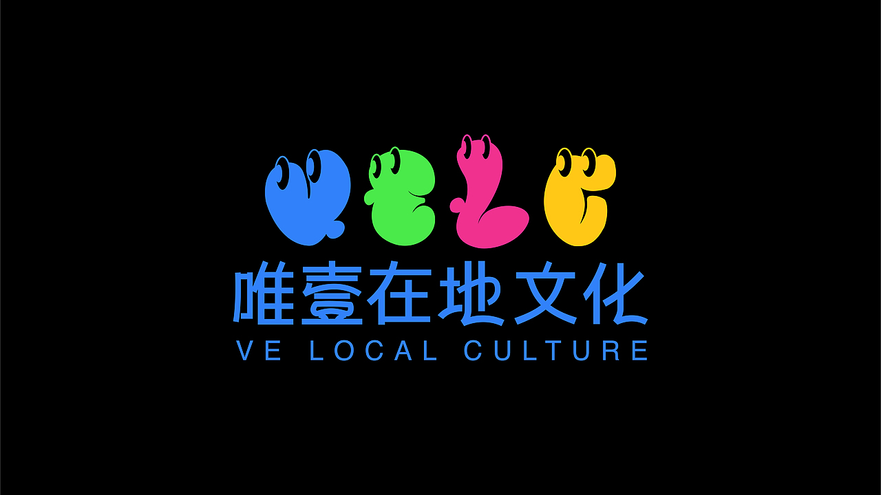 趣味logo設(shè)計（圖ZMzgwNDQ4NTky） - 品牌 - 站酷設(shè)計師木哩哩原創(chuàng)素材 - 站酷ZCOOL