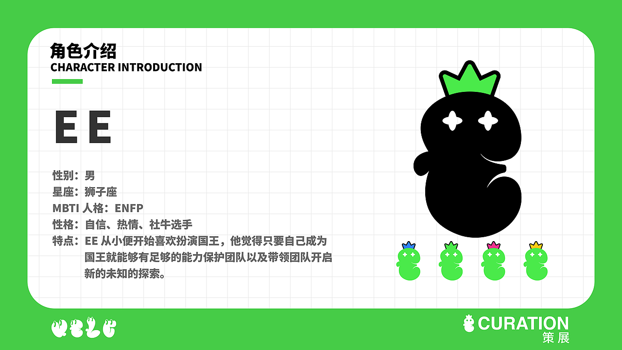 趣味logo設(shè)計（圖ZMzgwNDQ4NjAw） - 品牌 - 站酷設(shè)計師木哩哩原創(chuàng)素材 - 站酷ZCOOL