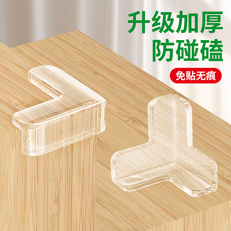 软软糯糯的~（图ZMzgwNDQ5OTAw） - 其他 - 站酷设计师黄小珏原创素材 - 站酷ZCOOL