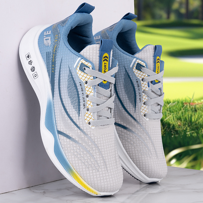 把你的鞋我的鞋串一串~