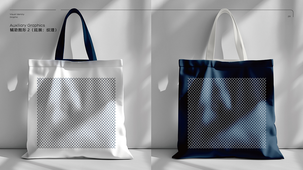 ©早目原创|VIS_BUBOS品牌视觉