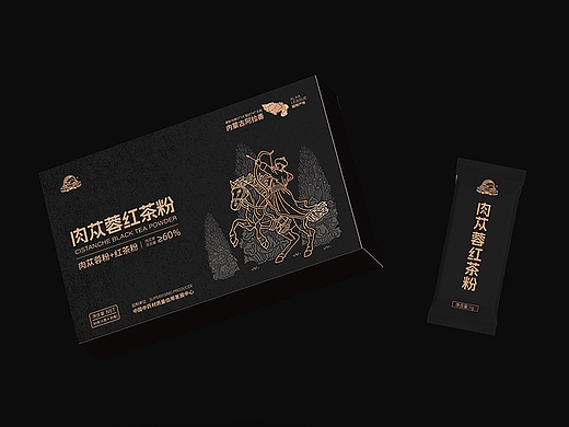 一款包装设计——肉苁蓉红茶粉