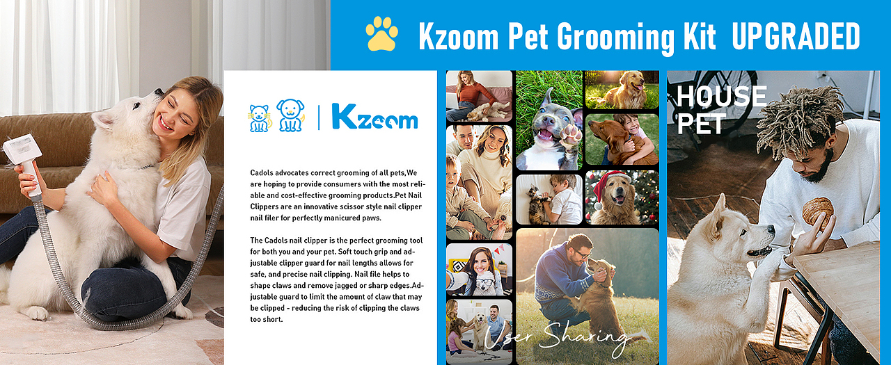 【聚豪设计】宠物清理器亚马逊主副图A+设计 渲染+实拍