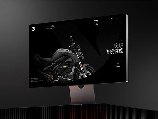 Zeromotorcycles ®