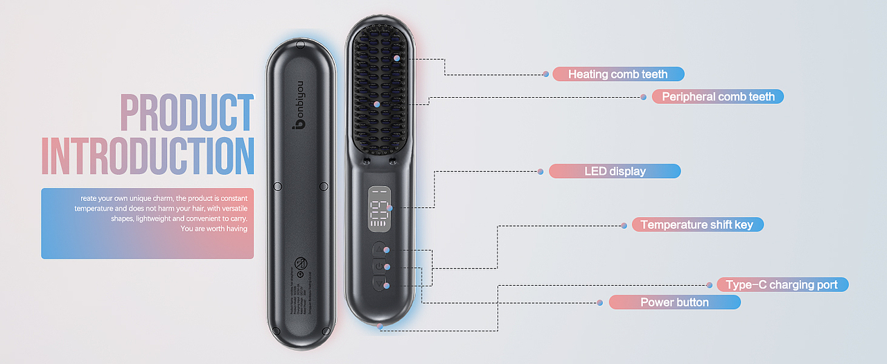 【聚豪设计】电梳子 美容美发电梳亚马逊主副图A+设计